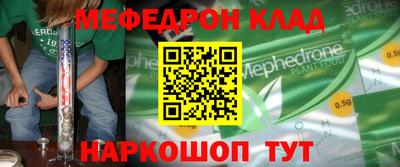 mix Бугуруслан