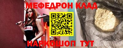 МДПВ Будённовск
