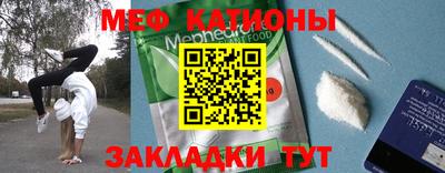 МДПВ Будённовск
