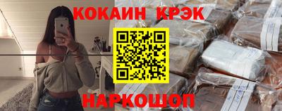 mix Бугуруслан