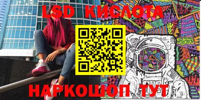 герыч Бузулук