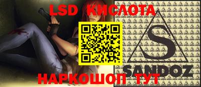 МДПВ Будённовск
