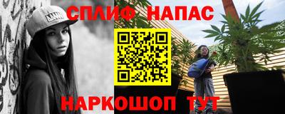 mix Бугуруслан