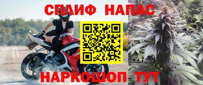 mix Бугуруслан