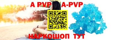 МДПВ Будённовск