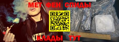 МДПВ Будённовск