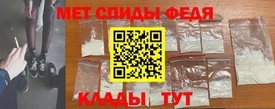 МДПВ Будённовск