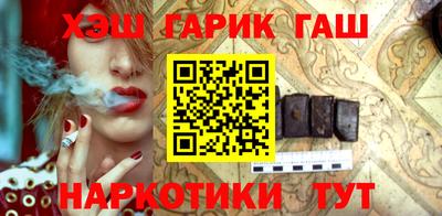 герыч Бузулук