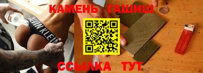 mix Бугуруслан