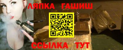 герыч Бузулук