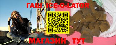 МДПВ Будённовск