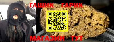 mix Бугуруслан