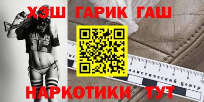 mix Бугуруслан