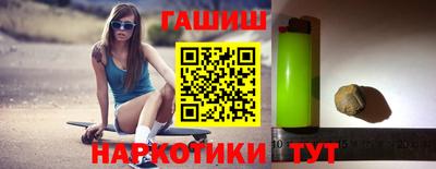 герыч Бузулук
