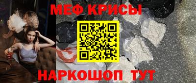 МДПВ Будённовск