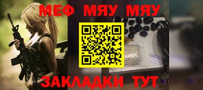 МДПВ Будённовск