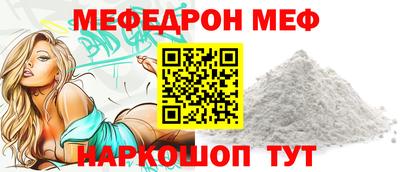 МДПВ Будённовск