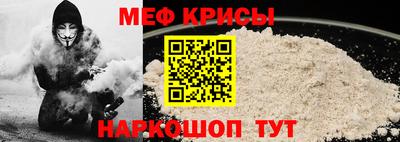 МДПВ Будённовск