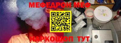 mix Бугуруслан